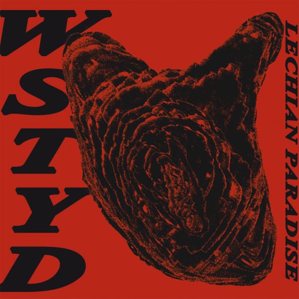 Jvdasz Iskariota Rec